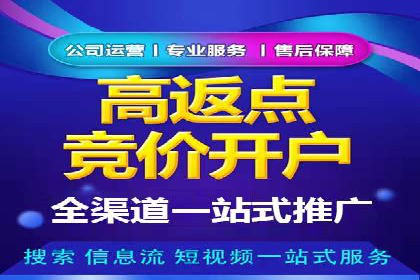 抖音信息流广告的创意策略：从零到爆款的飞跃